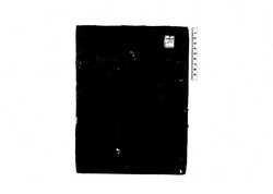 柳町旅篭増山町移転当時諸記録