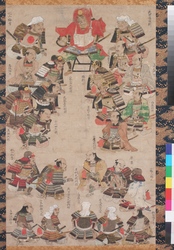 武田信玄￼古画　軸装　　　G2 武田信玄￼古画 軸装 G2 - メルカリ